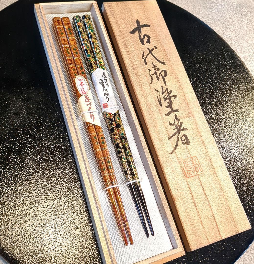 Amazon | 古代御塗箸 高島 夫婦箸 漆箸 若狭塗 津軽塗 箸 漆 古代若狭